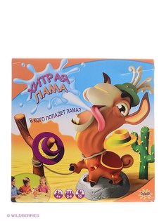 Настольные игры Splash Toys