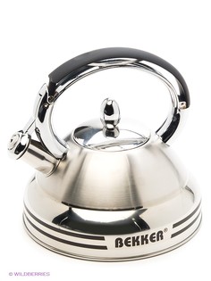 Чайники Bekker