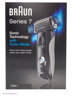 Бритвы электрические Braun