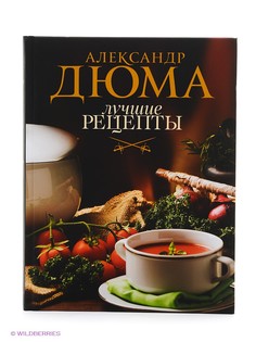 Книги Издательство Манн, Иванов и Фербер