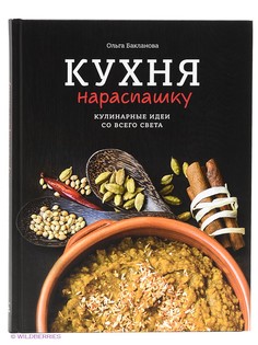 Книги Издательство Манн, Иванов и Фербер