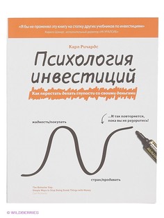 Книги Издательство Манн, Иванов и Фербер