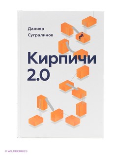 Книги Издательство Манн, Иванов и Фербер