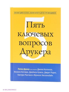 Книги Издательство Манн, Иванов и Фербер