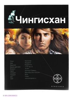 Книги Издательство АСТ