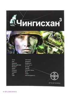 Книги Издательство АСТ