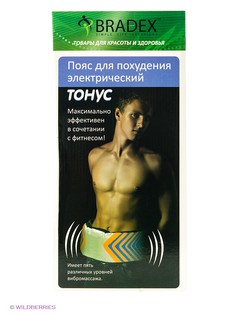 Тренажеры BRADEX