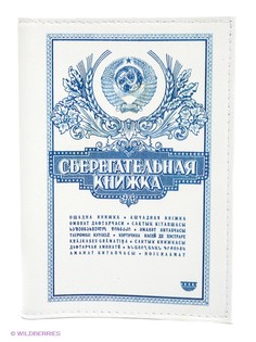 Обложки Mitya Veselkov