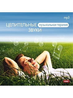 CD диски ИДДК
