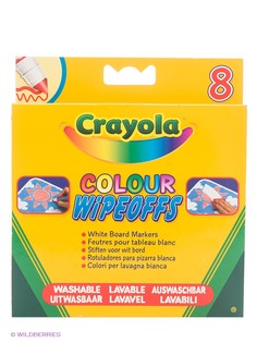 Наборы для рисования Crayola