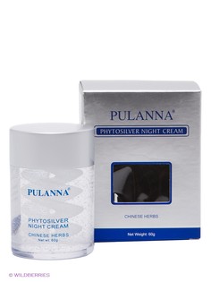 Кремы PULANNA