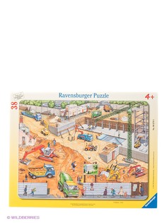 Пазлы Ravensburger