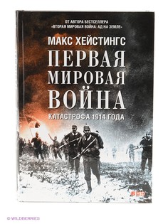 Книги Альпина нон-фикшн