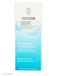 Тоники Weleda