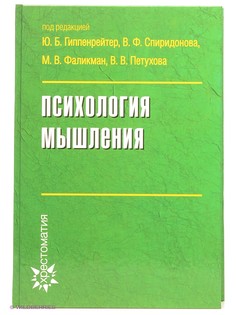 Книги Издательство АСТ