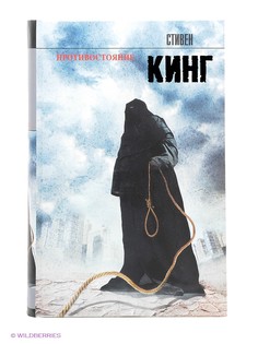 Книги Издательство АСТ