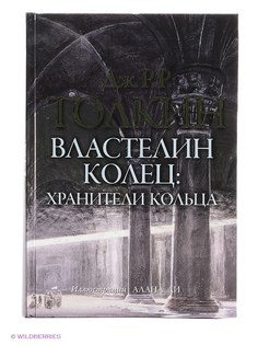 Книги Издательство АСТ