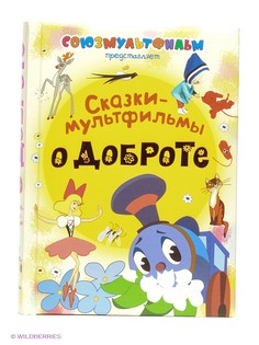 Книги Издательство АСТ