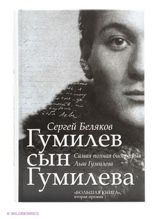 Книги Издательство АСТ