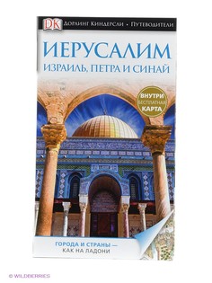 Книги Издательство АСТ