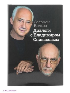 Книги Издательство АСТ