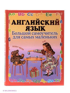 Книги Издательство АСТ