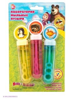 Игровые наборы Играем вместе