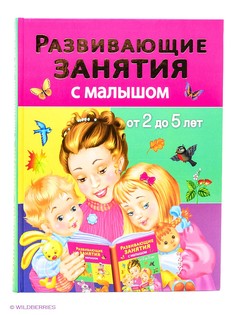 Книги Издательство АСТ