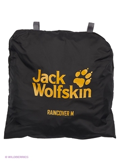 Рюкзаки Jack Wolfskin