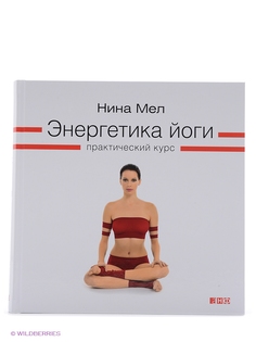 Книги Альпина нон-фикшн