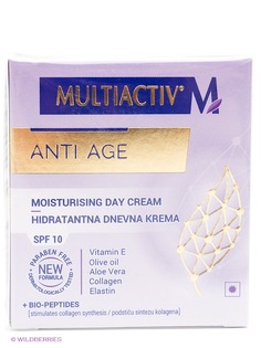Кремы MULTIACTIV