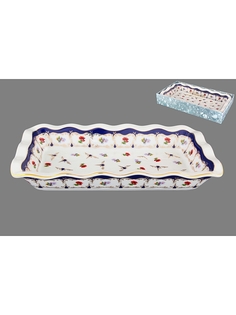 Блюда Elan Gallery