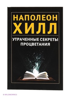 Книги Издательство Манн, Иванов и Фербер