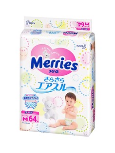 Подгузники MERRIES