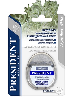 Косметические аксессуары PresiDent