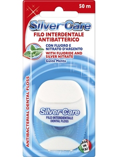 Косметические аксессуары Silver Care