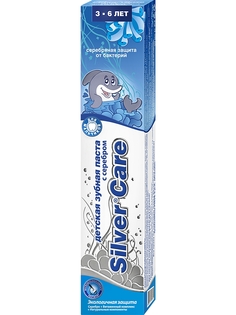 Зубная паста Silver Care