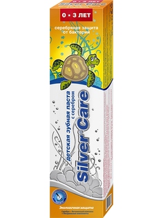Зубная паста Silver Care