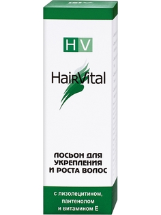 Средства для волос Hair Vital