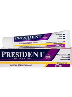 Бальзамы PresiDent