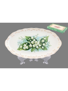 Блюда Elan Gallery