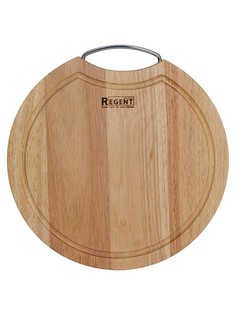 Посуда Regent inox