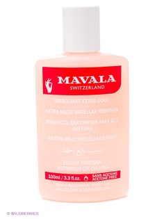 Жидкость для снятия лака Mavala