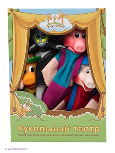Развивающие игрушки Жирафики