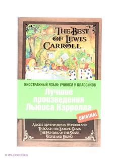 Книги Эксмо