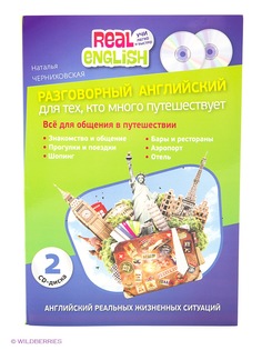 Книги Эксмо