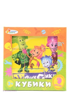 Развивающие игрушки Играем вместе