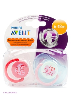 Пустышки Philips AVENT