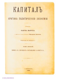 Обложки Mitya Veselkov