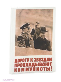 Обложки Mitya Veselkov